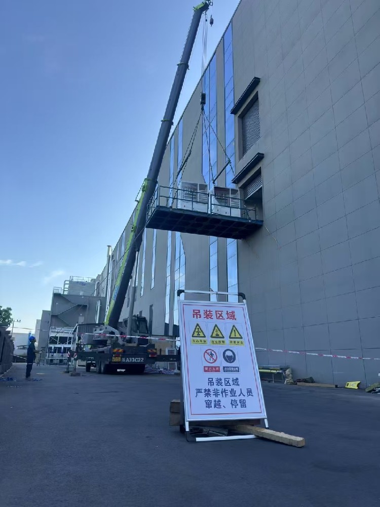 設(shè)備搬運(yùn)需要注意哪些細(xì)節(jié)——確保安全與效率的關(guān)鍵要素